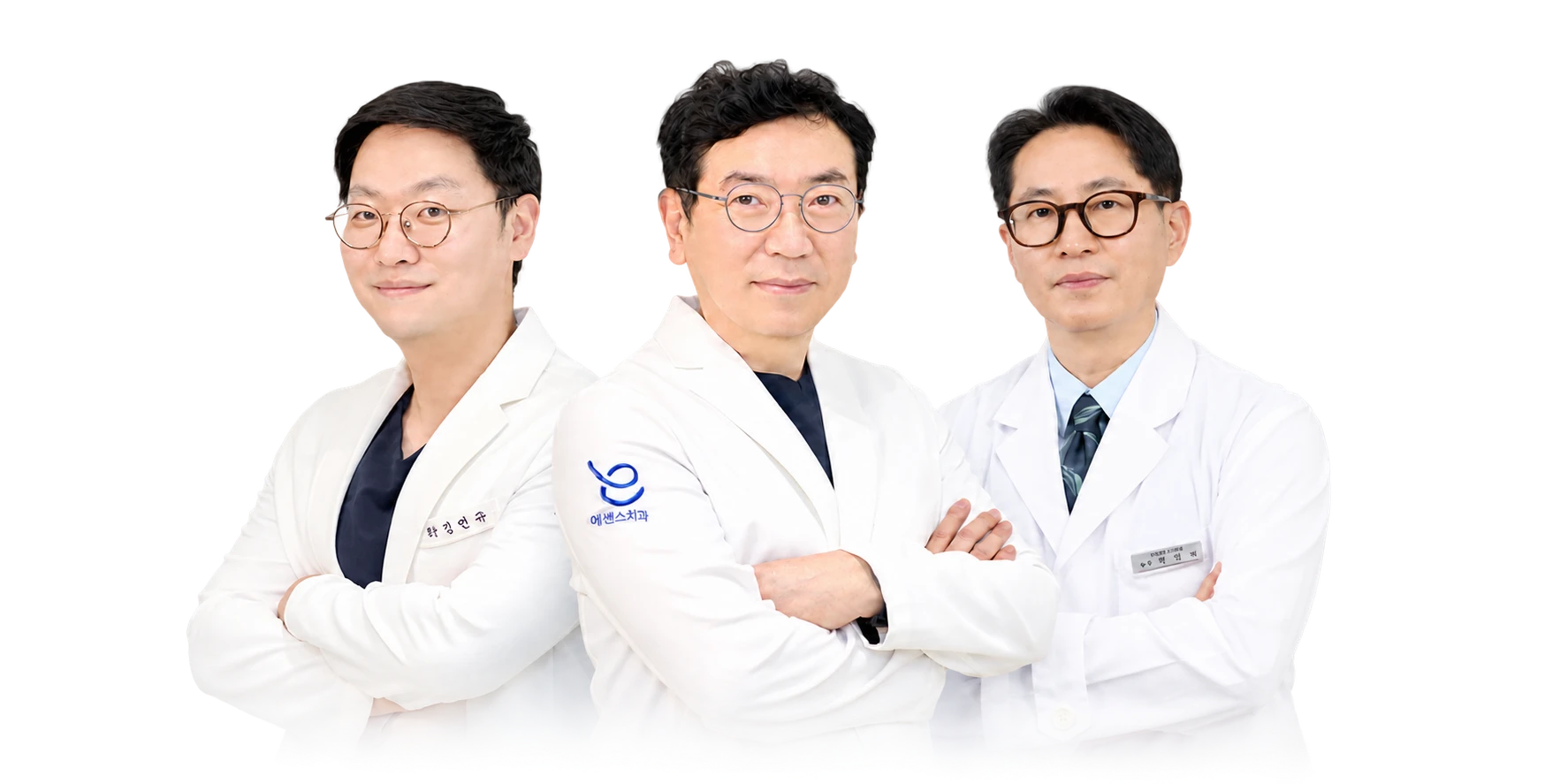 에센스치과 의료진 김민규·홍성범·박선영